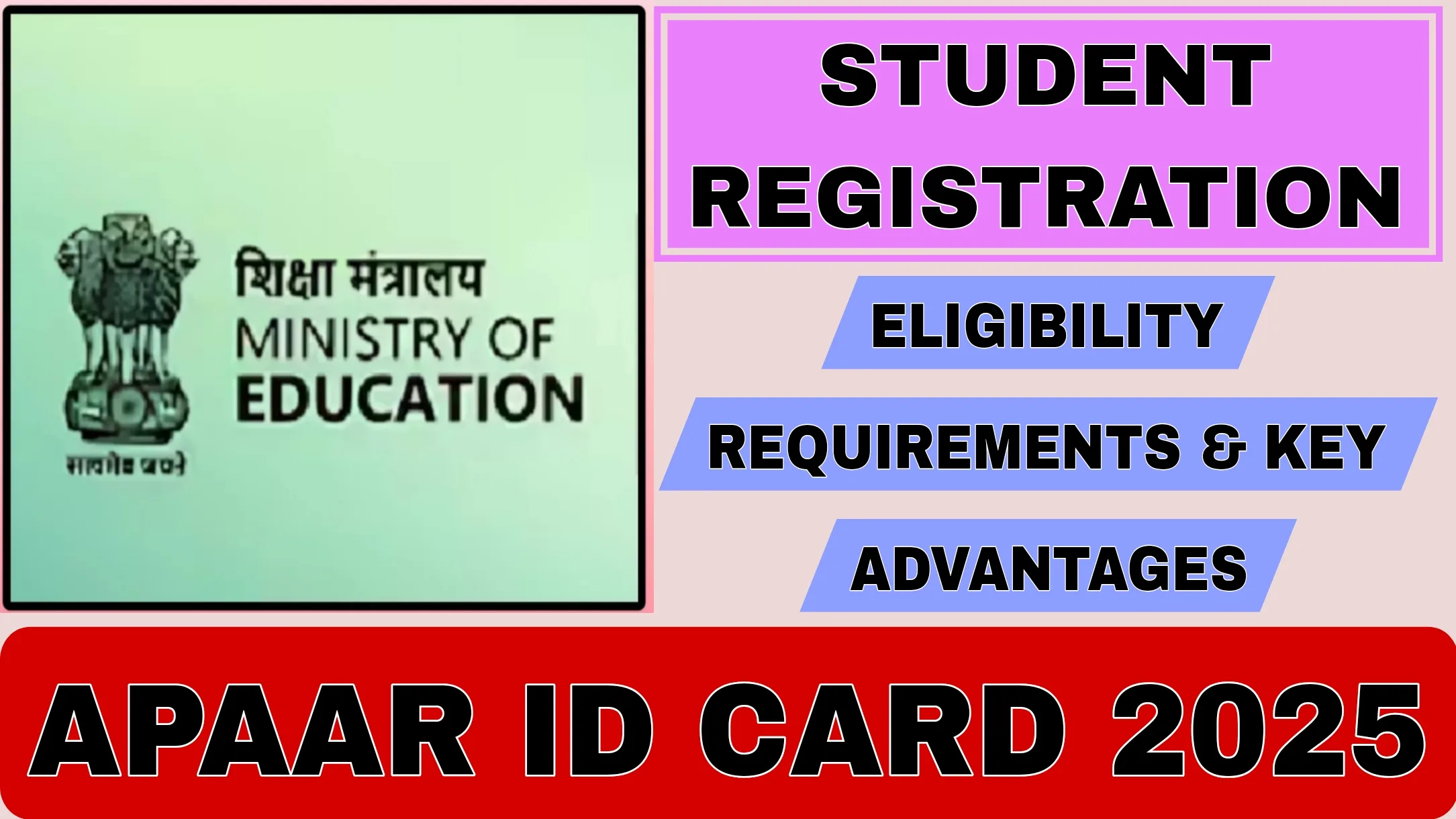 APAAR ID Card 2025
